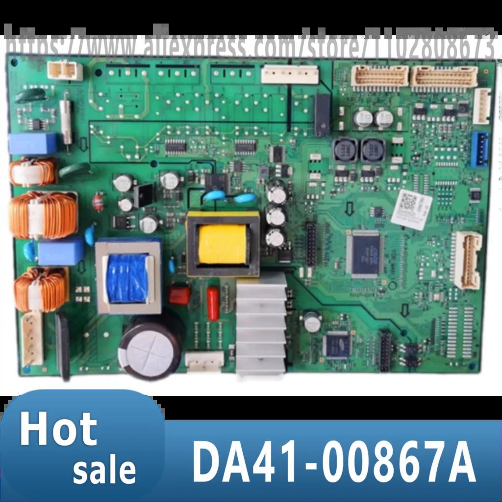   ǻ ļ   , DA41-00867A DA92-01138F DA94-04605K 100% ׽Ʈ